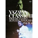 YAZAWA CLASSIC II