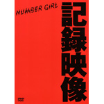 OMOIDE IN MY HEAD 3�`�L�^�f���`