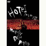 MONSTER DRIVE PARTY!!!