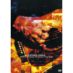 Chain of Friends�`Panorama Tour 2005�`