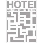 ALL TIME SUPER CLIPS