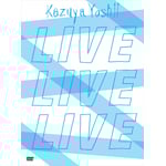 KAZUYA YOSHII LIVE DVD BOX�uLIVE LIVE LIVE�v