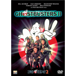 �S�[�X�g�o�X�^�[�Y2