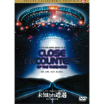 ���m�Ƃ̑��� [�t�@�C�i���E�J�b�g��]�f���b�N�X�E�R���N�^�[�Y�E�G�f�B�V����