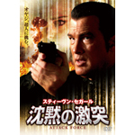 ���ق̌���(08.10)