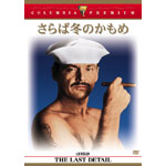 ����Γ~�̂�����