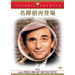 ���T��ēo��