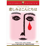 �߂��݂悱��ɂ���