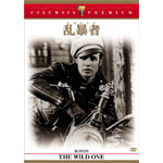 ���\��(���΂����)