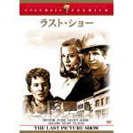 ���X�g�E�V���[