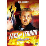 ���Q�̃G�g�����[