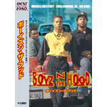 �{�[�C�Y���E�U�E�t�b�h