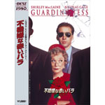 �s�@���ȐԂ��o��