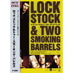 ���b�N�A�X�g�b�N&�g�D�[�E�X���[�L���O�E�o�����Y