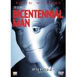 �A���h�����[NDR114