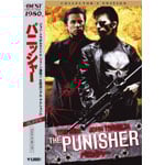 �p�j�b�V���[ �R���N�^�[�Y�E�G�f�B�V����