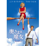 �����܂͖��� �f���b�N�X�E�R���N�^�[�Y�E�G�f�B�V����(06.07)