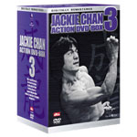 ���� �A�N�V����DVD�Z�b�g3