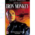 �����X�E�A�|���E�A�E�^�C���E�C���E�`���C�i�O�`/�A�C�A���E�����L�[