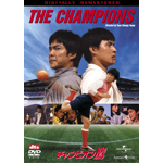 �`�����s�I����