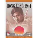 ���̋P������ �f�W�^���E���}�X�^�[��