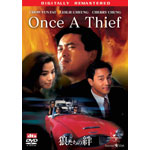 �T�������J �f�W�^���E���}�X�^�[��