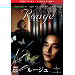 ���[�W�� �f�W�^���E���}�X�^�[��