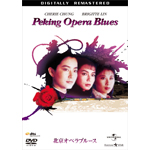 �k���I�y���u���[�X