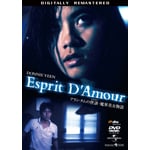 �A�����E�^���̉��k(�I�J���g)�E���E��������