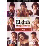 �l�����͓V�g����Ȃ�