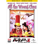 �c�C�E�n�[�N �~�b�V�����E�|�b�V�u�� M:P-1 �f�W�^���E���}�X�^�[��