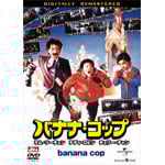 �o�i�i�E�R�b�v