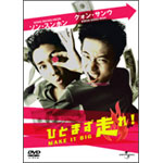 �ЂƂ܂�����!