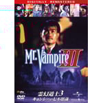 �쌶���m3/�L�����V�[�̎��s�v�c