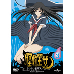 �������� vol.3