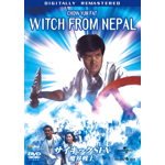 �T�C�L�b�NSFX/���E��m