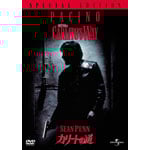 �J���[�g�̓� �X�y�V�����E�G�f�B�V����(04.11) ��UPJ 1�������āA1�����炦��L�����y�[�����i��