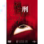 ���Y�E�h�b�g�E�R��