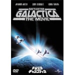 �F�����M�����N�e�B�J