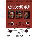 �N���b�J�[�Y