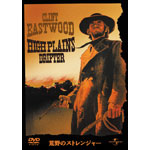 �r��̃X�g�����W���[