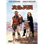 �^���̎���