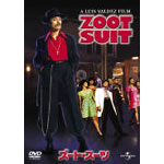 �Y�[�g�E�X�[�c