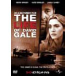 ���C�t�E�I�u�E�f�r�b�h�E�Q�C��