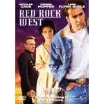 ���b�h���b�N/���؂�̏e�e