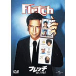 �t���b�`/�E�l������