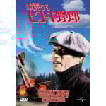 �ؗ�Ȃ�q�R�[�L��Y