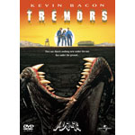 �g���}�[�Y(06.04)