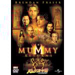 �n���i�v�g��2 �����̃s���~�b�h(06.04)