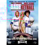 �x�[�X�P�b�g�{�[�� ���̋������j